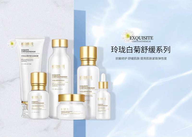 美容知识科普:面对青春痘的选择与应对